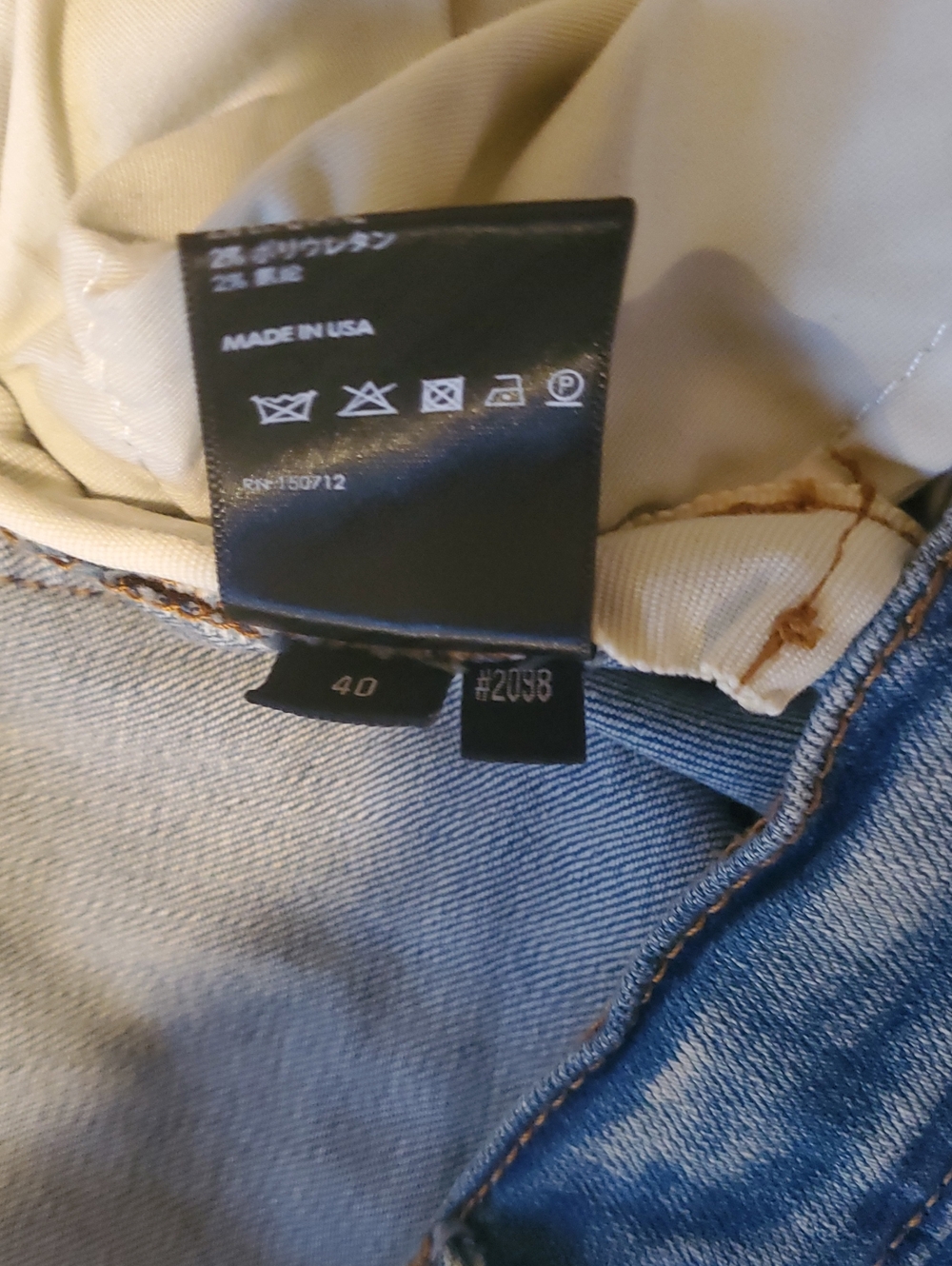 AMIRI - Picture 12 of 13